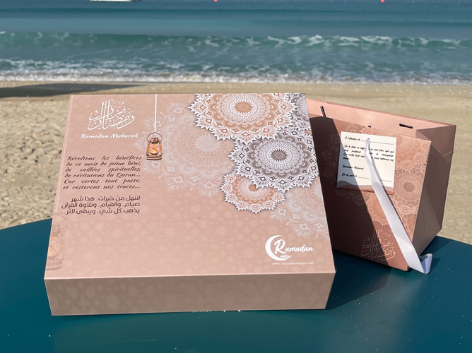 Box Calendrier Ramadan – Ramadan Création