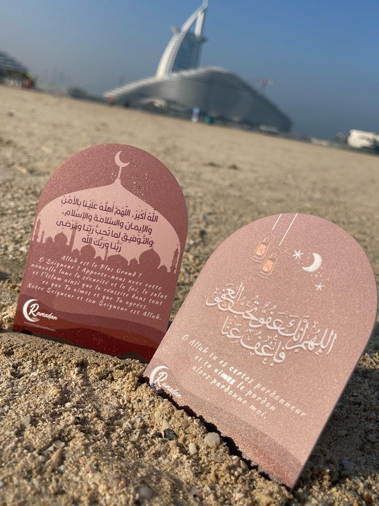 Ramadan Création – Box Ramadan – Coffret Calendrier Ramadan